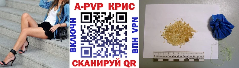 Купить наркотики сайты Нелидово COCAIN СК Меф Псилоцибиновые грибы Бошки Шишки Гашиш