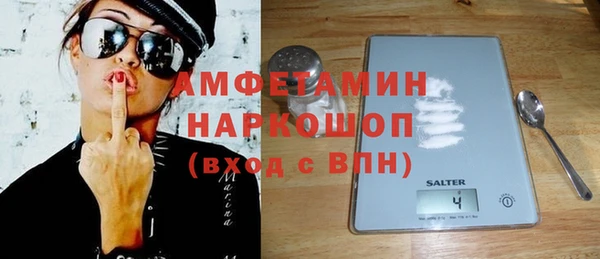 Альфа ПВП Алексеевка