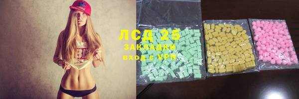 jwh Алексин