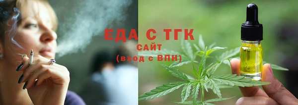 jwh Алексин