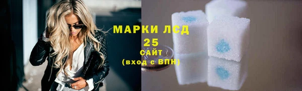 jwh Алексин