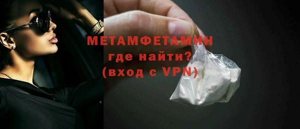 jwh Алексин