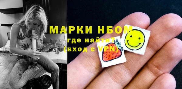 Альфа ПВП Алексеевка