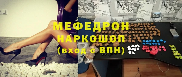 jwh Алексин