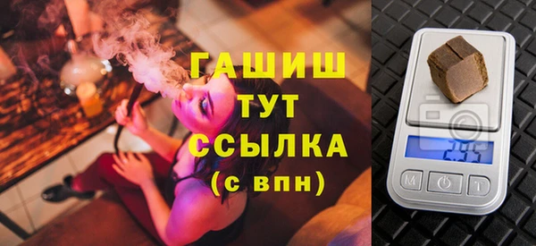 a pvp Новодвинск