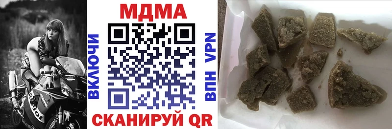 где продают   Нелидово  MDMA кристаллы 