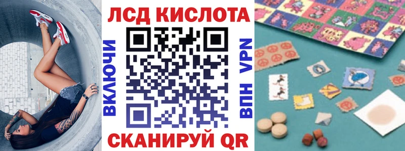 Марки N-bome 1,5мг  Нелидово 